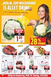 E center Salami im Prospekt E center Salami im Prospekt