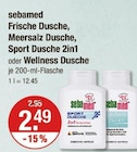 Wellness Dusche von sebamed im aktuellen V-Markt Prospekt