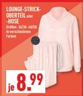 LOUNGE-STRICK-OBERTEIL oder -HOSE Angebote bei Marktkauf Meerbusch für 8,99 €