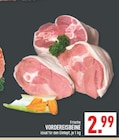 Aktuelles Frische Vordereisbeine Angebot bei Marktkauf in Gelsenkirchen ab 2,99 €