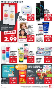Pampers im aktuellen Kaufland Prospekt (Ingolstadt) Pampers im Kaufland Prospekt "Hier bin ich richtig" mit 76 Seiten (Ingolstadt)