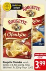 Aktuelles Ofenkäse Angebot bei E center in Stuttgart ab 3,99 €