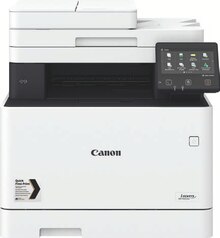 Multifonctions Laser Couleur i-Sensys MF742CDW et MF744CDW - Plein Ciel à Cannes Multifonctions Laser Couleur i-Sensys MF742CDW et MF744CDW en promo chez Plein Ciel Cannes à 349,00 €
