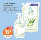 Flüssigseife von Frosch im aktuellen V-Markt Prospekt für 1,89 €
