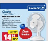 Aktuelle Ventilator Angebote bei E center in Mannheim Aktuelles Tischventilator TVT-23.4 Angebot bei E center in Mannheim ab 14,99 €
