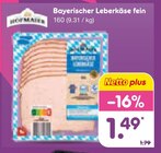 Bayerischer Leberkäse fein im Netto Marken-Discount Prospekt Bayerischer Leberkäse fein von im aktuellen Netto Marken-Discount Prospekt für 1,49 €