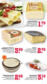 Gemüse im E center Prospekt "Aktuelle Angebote" mit 87 Seiten (Pforzheim)