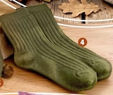 Socken für 2,99 € bei Thomas Philipps im Angebot Socken im aktuellen Thomas Philipps Prospekt