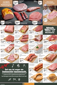 Bratwurst im GLOBUS Prospekt "Aktuelle Angebote" mit 28 Seiten (Oberhausen)