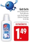 Gall-Seife im EDEKA Prospekt Gall-Seife von GUT&GÜNSTIG im aktuellen EDEKA Prospekt für 1,49 €