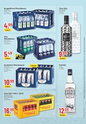 Schnaps im E center Prospekt in Moers Aktueller E center Prospekt mit Schnaps, "Aktuelle Angebote", Seite 21