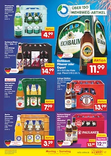 Äpfel im Netto Marken-Discount Prospekt "Aktuelle Angebote" mit 62 Seiten (Mainz)