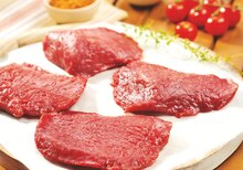 4 PAVÉS DE BŒUF - Carrefour Market à Colombes 4 PAVÉS DE BŒUF en promo chez Carrefour Market Colombes à 9,90 €