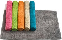 Badematte* bei NETTO mit dem Scottie in Pinneberg Badematte* im Angebot bei NETTO mit dem Scottie Pinneberg für 5,00 €