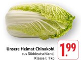 E center Nürtingen Prospekt mit  im Angebot für 1,99 €