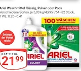 Aktuelles Waschmittel Flüssig Angebot bei GLOBUS in Ludwigshafen (Rhein) ab 21,99 €