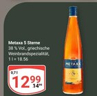 5 Sterne im Angebot bei GLOBUS in Koblenz 5 Sterne Angebote von Metaxa bei GLOBUS Koblenz für 12,99 €