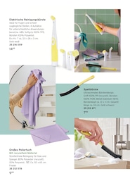 Drogerie im Tchibo im Supermarkt Prospekt MEHR FARBE – mehr Frische auf S. 5