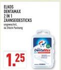 Dentamax 2 in 1 Zahnseidesticks bei Marktkauf im Ahlen Prospekt für 1,25 €