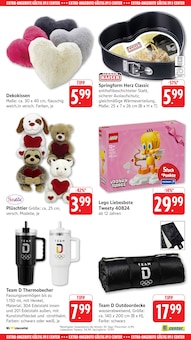 Backzubehör im E center Prospekt "Aktuelle Angebote" mit 66 Seiten (Trier)