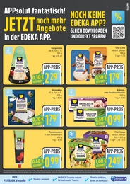 Cappuccino Angebot im aktuellen Marktkauf Prospekt auf Seite 5