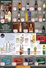 Sirup im GLOBUS Prospekt in Rostock Aktueller GLOBUS Prospekt mit Sirup, "Aktuelle Angebote", Seite 14