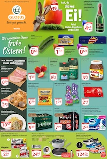 Schweinefilet im GLOBUS Prospekt "Aktuelle Angebote" mit 32 Seiten (Leipzig)