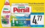 Color Kraft Gel im Angebot bei EDEKA in Straubing Color Kraft Gel Angebote von Persil bei EDEKA Straubing für 4,77 €