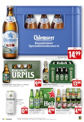 Aktueller E center Prospekt mit Krombacher, "Aktuelle Angebote", Seite 27