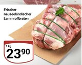 Lammrollbraten im Angebot bei GLOBUS in Hoyerswerda Lammrollbraten Angebote bei GLOBUS Hoyerswerda für 23,90 €