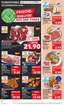 Rindfleisch im Kaufland Prospekt "Aktuelle Angebote" mit 52 Seiten (Cottbus)