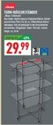 Aktuelle Wäscheständer Angebote bei Marktkauf in Gelsenkirchen Aktuelles TURM-WÄSCHESTÄNDER Angebot bei Marktkauf in Gelsenkirchen ab 29,99 €