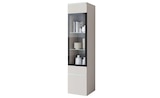 Wohnzimmer im Höffner Prospekt Vitrine Vera im aktuellen Höffner Prospekt für 153,00 €