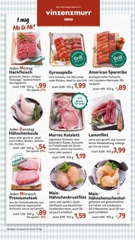 Mais im REWE Prospekt "Dein Markt" mit 26 Seiten (München)