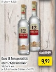 Ouzo 12 Anisspezialität im Angebot bei EDEKA in Gelsenkirchen Ouzo 12 Anisspezialität Angebote bei EDEKA Gelsenkirchen für 9,99 €
