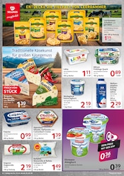 Aktueller Selgros Prospekt mit Butter, "cash & carry", Seite 8