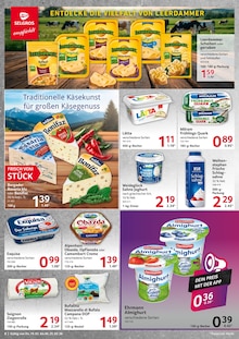 Sahne im Selgros Prospekt "cash & carry" mit 20 Seiten (Salzgitter)