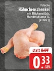Frische Hähnchenschenkel bei EDEKA im Marl Prospekt für 0,33 €