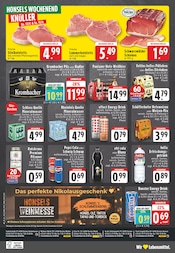 Aktueller E center Prospekt mit Pepsi, "Aktuelle Angebote", Seite 24