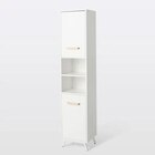 Brico Dépôt Montbéliard - Promo Colonne "Ladoga" - Blanc - H. 190 cm Promo Colonne "Ladoga" - Blanc - H. 190 cm à 119,00 € dans le catalogue Brico Dépôt à Montbéliard