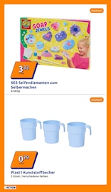 Aktueller Action Prospekt mit Seife, "kleine Preise, grosse Freude!", Seite 14