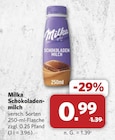 Aktuelles Schokoladenmilch Angebot bei combi in Oldenburg ab 0,99 €