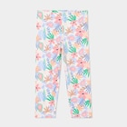 Legging 3/4 élastiqué coton ecru fille à La Halle dans Vallangoujard