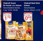 Aktuelle Katzenfutter Angebote bei GLOBUS in Erfurt Aktuelles Snack für Hunde oder Katzen Angebot bei GLOBUS in Erfurt ab 0,99 €