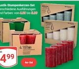 Angebot im GLOBUS Wittichenau Prospekt GLOBUS Wittichenau Prospekt mit im Angebot für 4,99 €