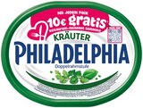 Frischkäsezubereitung von Philadelphia im aktuellen Penny Prospekt für 0,99 €