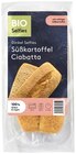Aktuelle Oliven Angebote bei REWE in Darmstadt Aktuelles Dinkel Selfies Süßkartoffel Ciabatta Angebot bei REWE in Darmstadt ab 2,79 €