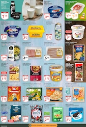 Joghurt im GLOBUS Prospekt in Hofheim Aktueller GLOBUS Prospekt mit Joghurt, "Aktuelle Angebote", Seite 9