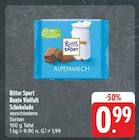 Bunte Vielfalt Schokolade bei EDEKA im Prospekt "" für 0,99 €
