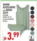 Damen Achselhemd Angebote bei Marktkauf Lünen für 3,99 €